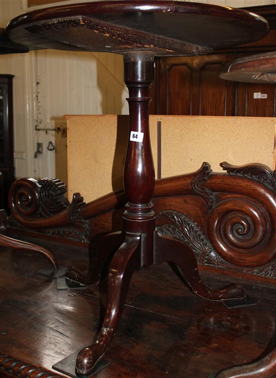 Circular mahogany tripod table